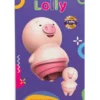 PIGLY